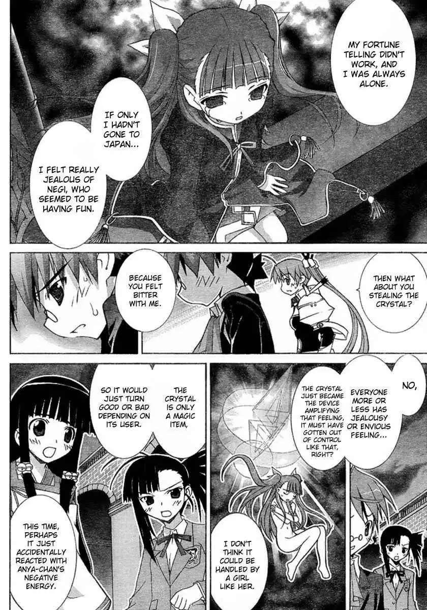 Negima!? Neo Chapter 14 8